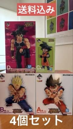 ドラゴンボール SPIRIT OF THE SAIYAN フィギュア4種セットのサムネイル