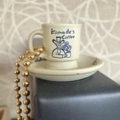コメダ珈琲店 ミニチュア マスコット キーホルダーのサムネイル