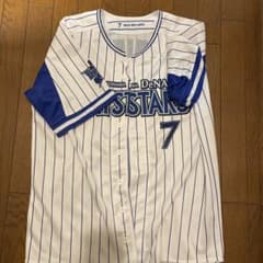横浜DeNAベイスターズ 石川雄洋 ユニフォームのサムネイル