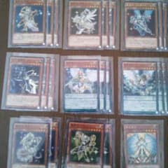 遊戯王 テラナイト デッキ エクストラ付きのサムネイル