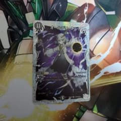 オールデリート ライザのアトリエコラボ - メルカリ