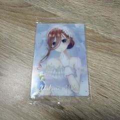 五等分の花嫁 中野三玖 ウェディングドレス カードのサムネイル