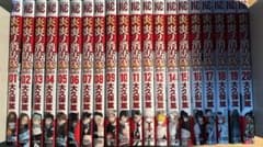 炎炎ノ消防隊　20巻セットのサムネイル