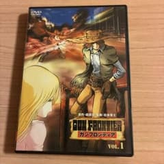 GUN FRONTIER ガンフロンティア Vol.1 DVD - メルカリ