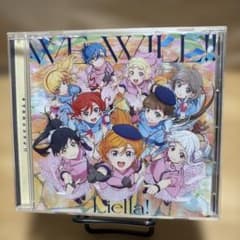 WE WILL!! <TV애니메이션 [러브라이브! 슈퍼스타!!]Liella!