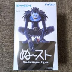 DEATH NOTE ぬどる 스토퍼 피규어 배낭