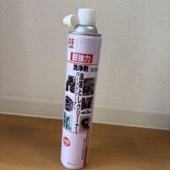入手困難!! GS 洗浄剤 油落とし　パーツクリーナー 840ml×3本のサムネイル