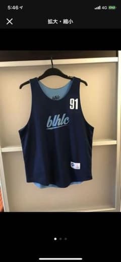 ballaholic ボーラホリック リバーシブルのサムネイル