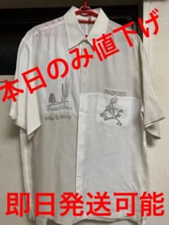 ２４時間の緊急値下げ販売…早い物勝ち‼️のサムネイル