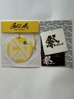 祭 GALA 岩本照 カードフレグランス＆おみくじ付きステッカーのサムネイル