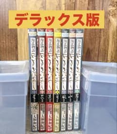 あさきゆめみし デラックス版 全巻セット 大和和紀 源氏物語のサムネイル