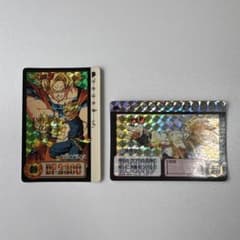 牛*丸様 ドラゴンボールカードダス〔当時物〕のサムネイル