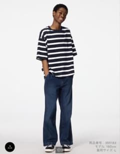 GU ユニセックス フレアデニム