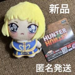 HUNTER×HUNTER ちょぴぬいぷち / クラピカ 新品 - メルカリ