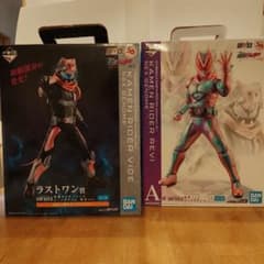 仮面ライダー 一番くじ ラストワン賞 リバイ バイス レックスゲノム 2 