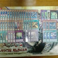 やきいも様 専用のサムネイル