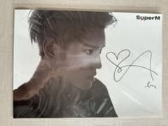SuperM Taeyong 直筆サイン入りポスター - メルカリ