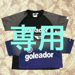 goleador半袖2枚のサムネイル