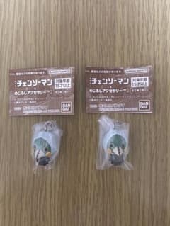 チェンソーマン めじるしアクセサリー2 暴力の魔人のサムネイル