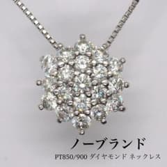 ノーブランド】PT850 0.90ct ダイヤモンド ネックレス - メルカリ