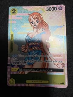おナミ OP06-101 ONEPIECEカード プロモのサムネイル