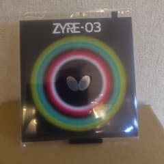 Butterfly ZYRE-03 ブラック 2.5 卓球ラバーのサムネイル