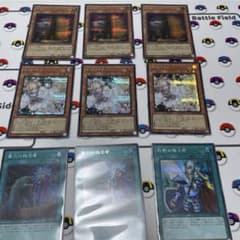 はるうらら 増殖するG 墓穴 抹殺 シークレットのサムネイル