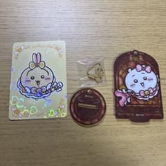 まじかるちいかわ ステンドグラス風アクリルキーホルダー　うさぎカード