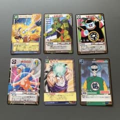 ドラゴンボール カードゲーム 6枚セットのサムネイル