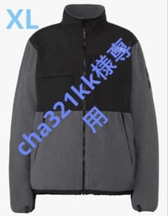 cha321kk様専用のサムネイル