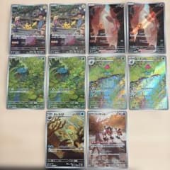 151 ARまとめ売り　⭐︎おまけつき⭐︎ ポケモンカード151 ARまとめ売り ピカチュウ ヒトカゲ おまけ - メルカリ
