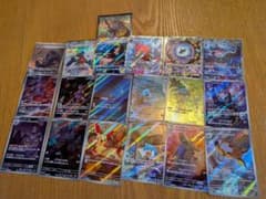 ポケカ arまとめ 90枚以上のサムネイル