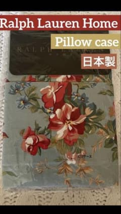 新品未使用✳︎廃盤柄✳︎ラルフローレンホーム✳︎花柄✳︎枕カバー２枚 貴重！新品未使用✳︎ラルフローレン✳︎ブルー系花柄✳︎枕カバー