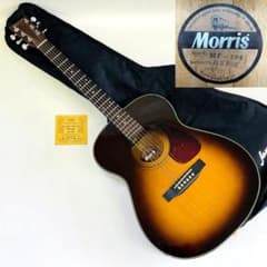 Morris MF-208 アコースティックギター フォークサイズ【整備品】 Morris MF-208 アコースティックギター フォークサイズ【整備品