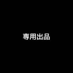 大森元貴 ノアの方舟 フォトカ 041番 - メルカリ