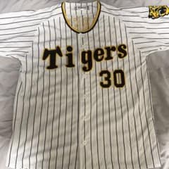 阪神タイガース 門別啓人選手ユニフォーム Lサイズ - メルカリ