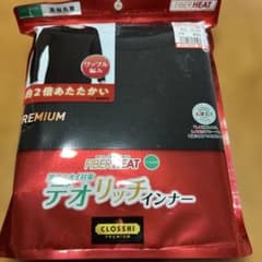 値下げ！CLOSSHI FIBER HEAT デオリッチインナー 長袖 Lのサムネイル