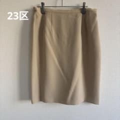 23区 タイトスカート ベージュ 46 3L 大きいサイズ 膝丈美品