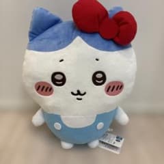 치이카와 산리오 캐릭터즈 BIG 봉제인형 하치와레