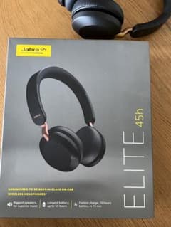 【平日限定値下げ】Jabra(ジャブラ) ELITE 45h 中古品のサムネイル