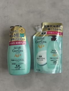 ケアセラAP フェイス&ボディ乳液 本体400ml + 詰替370mlのサムネイル
