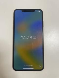 iPhone XS Max Gold 64 GB SIMフリー【背面ガラス割れ】のサムネイル