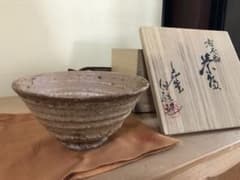井戸茶碗　李朝　抹茶碗　茶道具　箱なし 中森伯雅造 伊羅保茶碗 検抹茶碗茶道具李朝井戸茶碗 - メルカリ