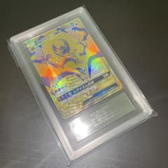 【希少/ARS10】ルナアーラGX ウルトラシャイニー 希少/ARS10】ルナアーラGX UR ウルトラシャイニー - メルカリ