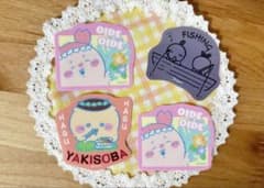 映画ちいかわ ダイカットステッカー付きグミ 古本屋 くりまんじゅう 4枚セットのサムネイル