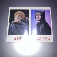 超特急 ユーキ NINE LIVES EVEミニフォト 2枚のサムネイル