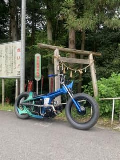 ホンダCD 90チョッパー - メルカリ