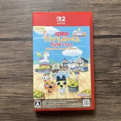 たまごっちのプチプチおみせっちNintendo Switch 2 Edition