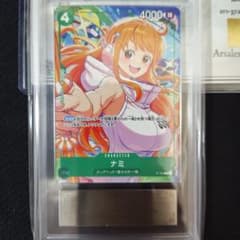 ワンピースカードゲーム ナミ P-102 ARS10+鑑定品 | Mercari