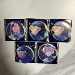 ヴァニタスの手記 缶バッジ 5点 - メルカリ